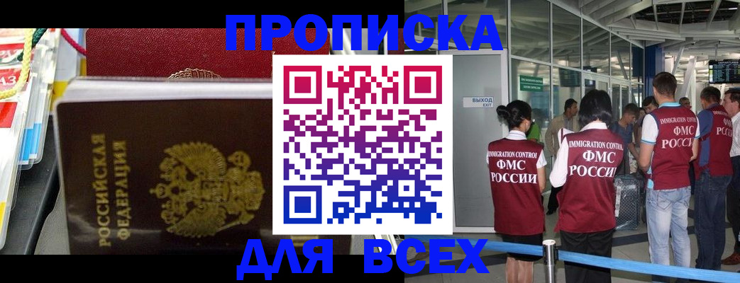 форма 3 в Назарово